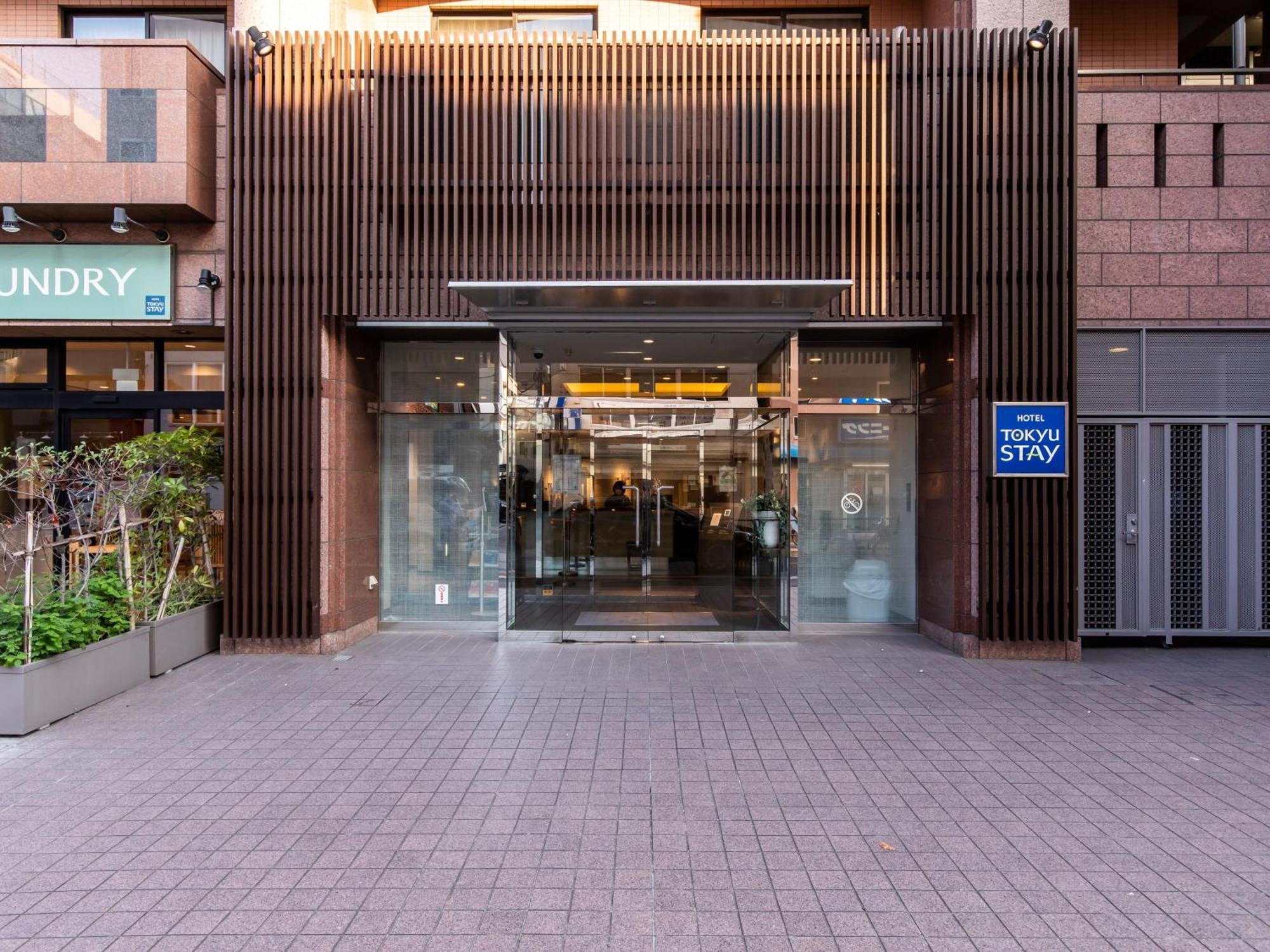 Tokyu Stay Monzen-Nakacho Tokyo Exterior photo
