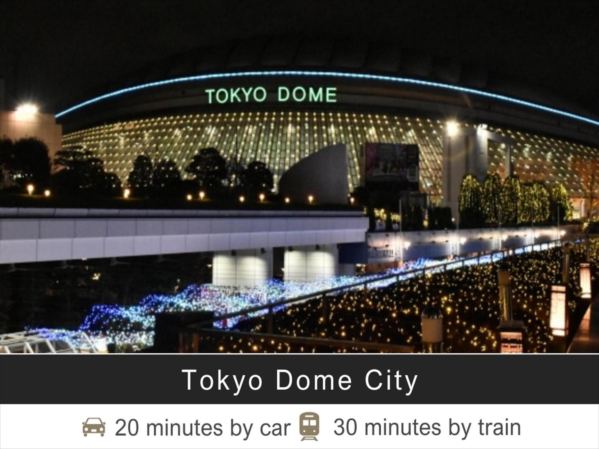 Tokyu Stay Monzen-Nakacho Tokyo Exterior photo
