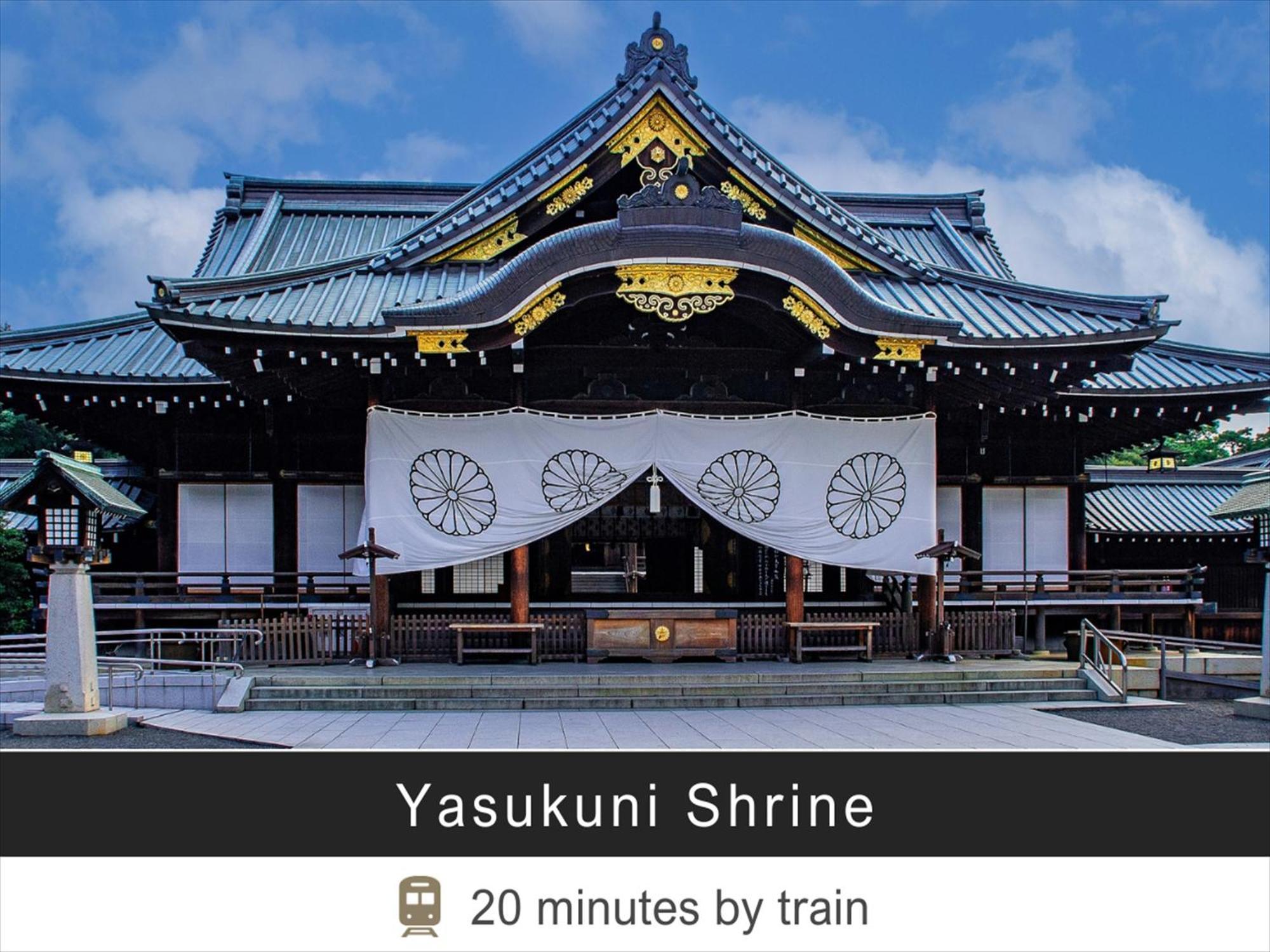Tokyu Stay Monzen-Nakacho Tokyo Exterior photo
