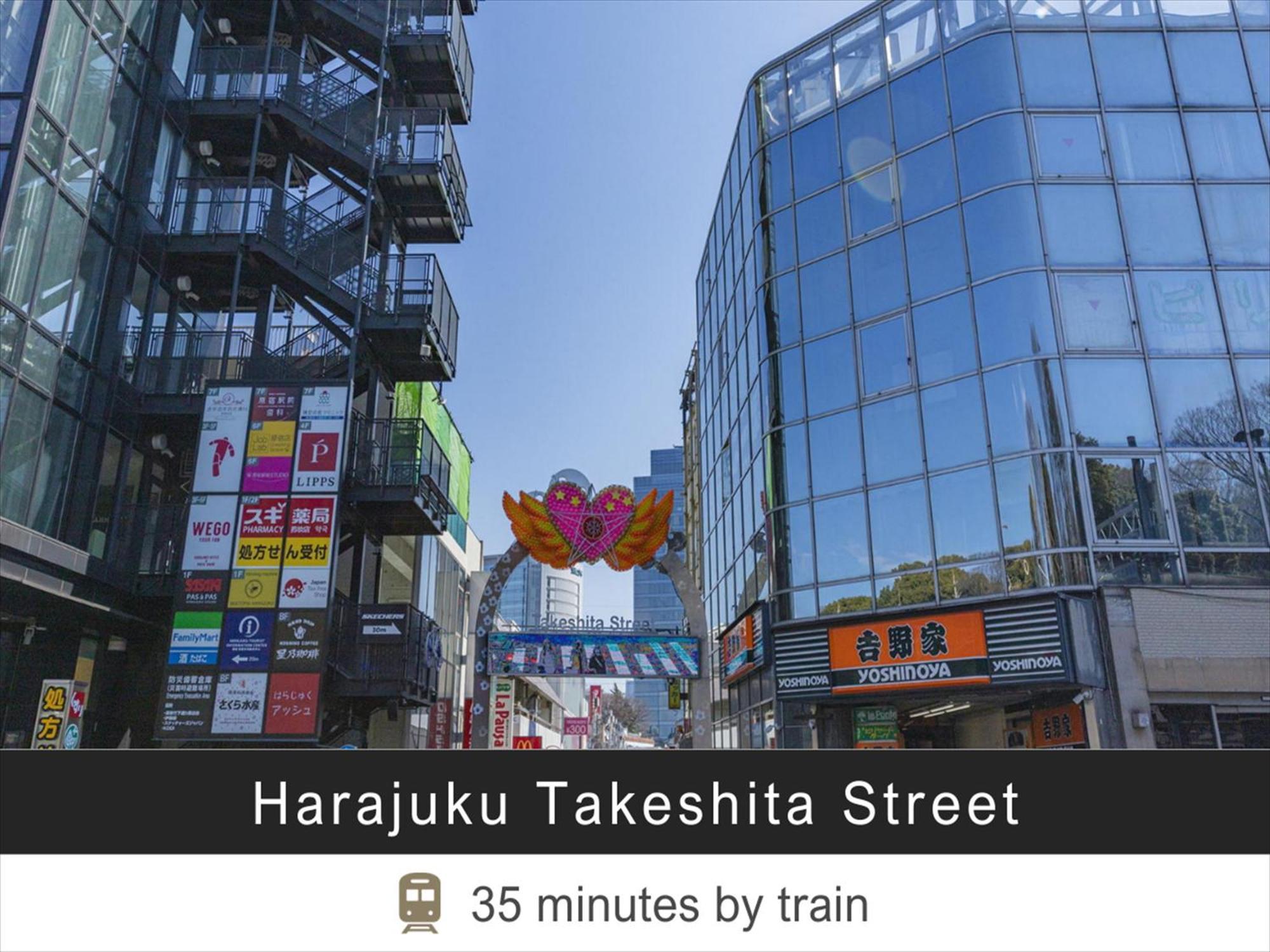 Tokyu Stay Monzen-Nakacho Tokyo Exterior photo