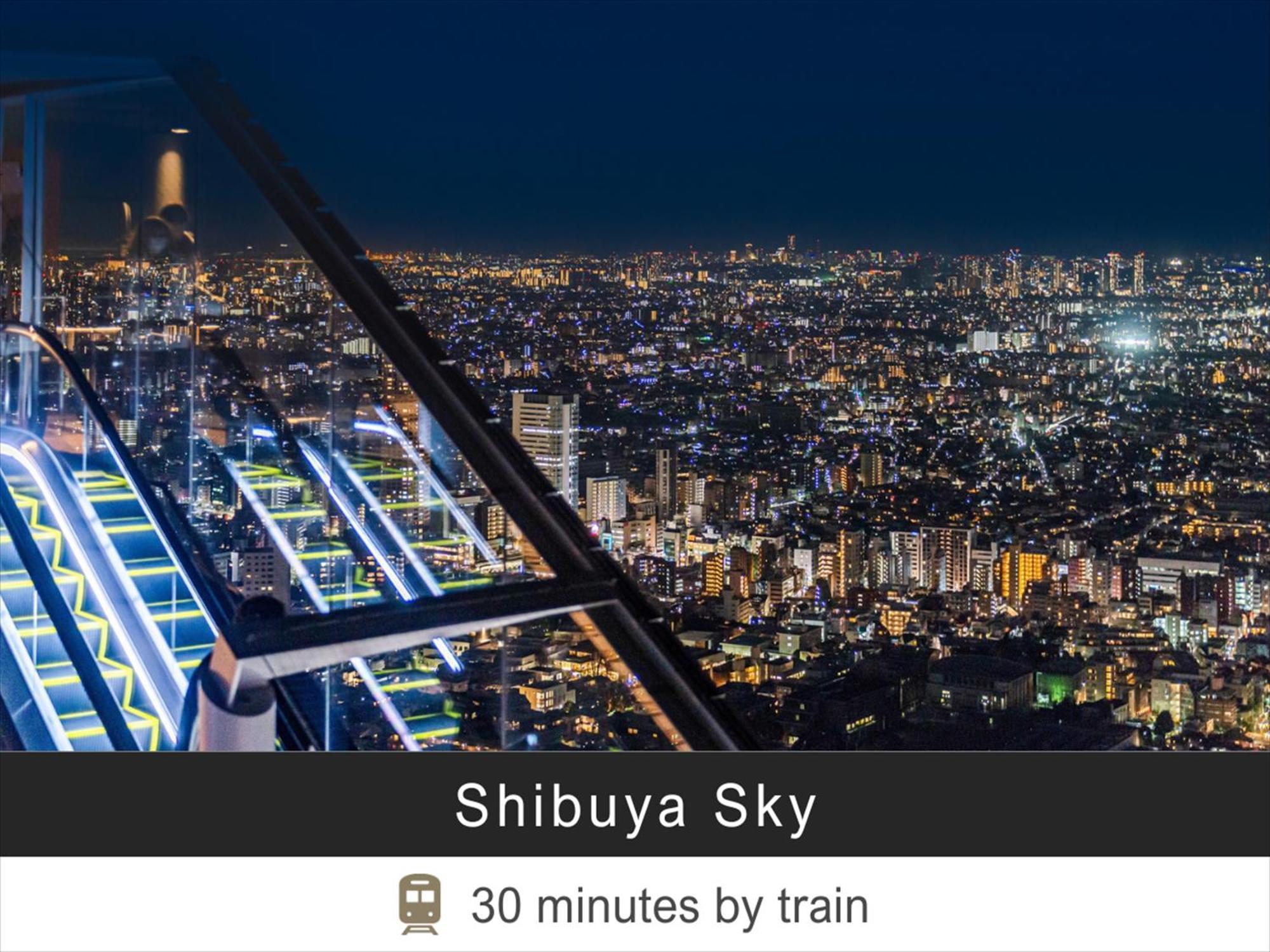 Tokyu Stay Monzen-Nakacho Tokyo Exterior photo